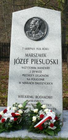 88 rocznica wizyty Marszałka Piłsudskiego w Lasach Cisowskich