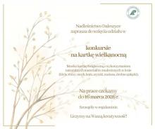 Konkurs na Wielkanocną Kartkę Świąteczną